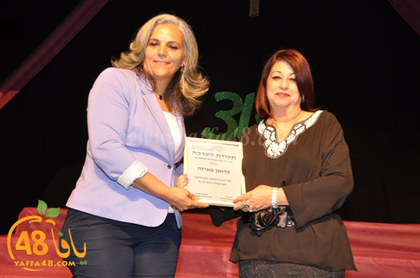 okhowa 7afel3j (20).JPG